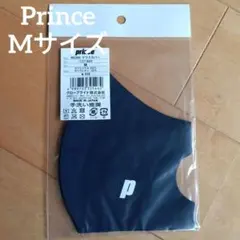 Prince 救急・衛生用品
