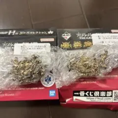 一番くじ ジョジョの奇妙な冒険 H賞 ピンズコレクション 2種　第一部　第二部