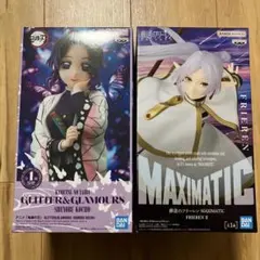 胡蝶しのぶ & フリーレン　フィギュア