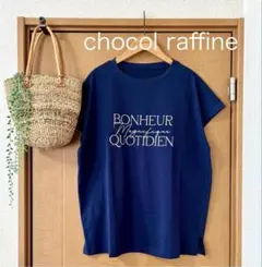 新品！chocol raffine 3990円→1790円 筆記体ロゴチュニック