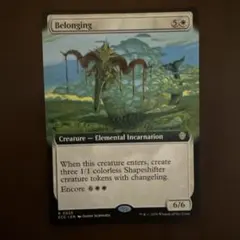 た*か様 MTG 真の木立ち Sterling Grove アーティストプルーフ MTG 真の木立ち Sterling Grove アーティストプルーフ AP - メルカリ