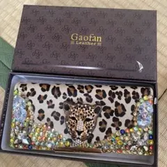 Item thumbnail for item 473892fd-7c4c-4da6-83f5-e8eba40a4316