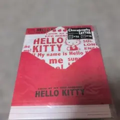 ハローキティ レターセット