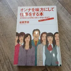 Item thumbnail for item 56414e4d-bf24-42f4-bcda-d25ef371054e