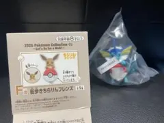 2025 ポケモンコレクション　一番くじ シャワーズ F賞　街歩き