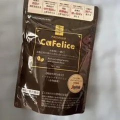 CaFelice カフェリーチェ プレミアム 180g