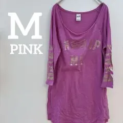 ⭐️PINK 【XS】七分袖 Tシャツ ピンク カットソー 薄手 チュニック