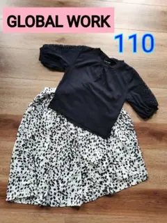 GLOBAL WORK Tシャツ＆スカートセット　夏服