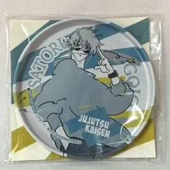 呪術廻戦　五条悟　オリジナル缶コースター