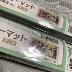グッスマくじ　初音ミク　ラバーマット　2枚