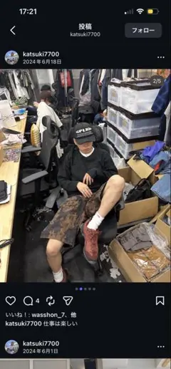 B'z 稲葉さん 着用 私服 neighborhood パーカー 稲葉浩志 - メルカリ