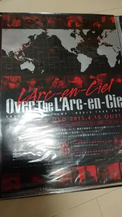 非売品 Over the L'Arc～en～Ciel 両面印刷 ポスター 2025年最新】l'arc~en~ciel ポスターの人気アイテム - メルカリ