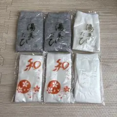 足袋 ソックス6足セット