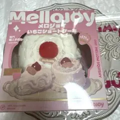 2026年最新】mellojoyいちごショートケーキの人気アイテム - メルカリ