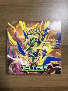 ポケモンカードゲーム 拡張パック ストームエメラルダ BOX ペリペリありのサムネイル