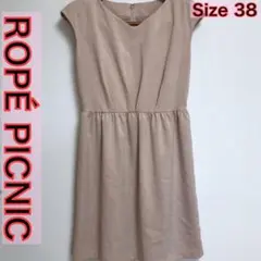 ロペピクニック ノースリーブワンピース くすみピンク 膝丈 サイズ38