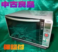 2025年最新】mro-gf6の人気アイテム - メルカリ