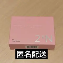 2an ベターミーアイパレット 08 PINK BOOM ピンクブーム