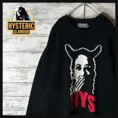 ヒステリックグラマー ヒスガール カーディガン 黒 ブラック フリーサイズ 美品 中古・古着通販】Hysteric Glamour (ヒステリックグラマー) SONIC