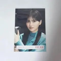 櫻坂46 的野美青 生写真 The growing up train MV衣装 - メルカリ