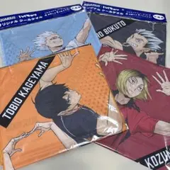 ハイキュー！！ 菅原孝支 バスタオル プライズ景品 - メルカリ