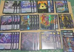 5cザーディクリカ 5cインターステラ - メルカリ