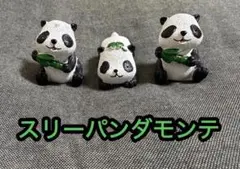 Item thumbnail for item 7b0404a1-c1da-4db5-878d-817c0e59b605