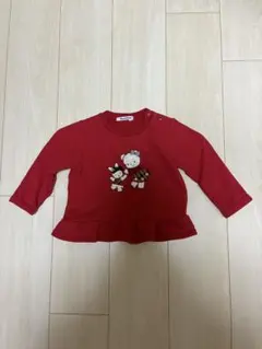 Item thumbnail for item 143b2d44-40be-412f-8fa2-649aa2c327e8