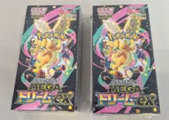 メガドリームex 未開封BOXシュリンク付き2BOX - メルカリ