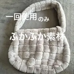 SHOO LA RUE グレー色 ショルダーバッグ