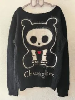 2026年最新】skelanimalsの人気アイテム - メルカリ