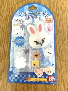 Stray Kids SKZOO ロリポップキャンディチャーム　リービット