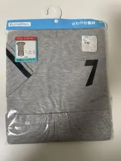 【新品、未開封】ルームウェア　120