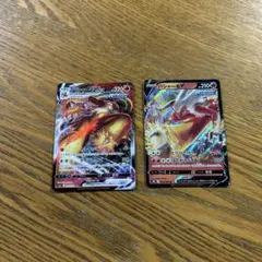 【2枚セット】バシャーモ　VMAX RRR、バシャーモ　V RR、進化ライン