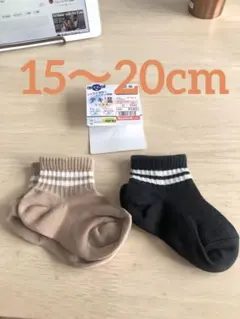 MKHIM★プロフ必見様 リクエスト 2点 まとめ商品