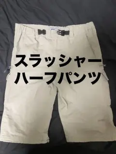 スラッシャー　ハーフパンツ　スケーター　ストリート　90sファッション