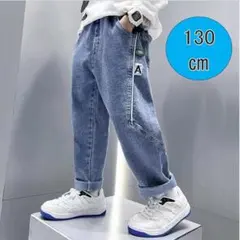 キッズ　デニムパンツ 130 ゆったり ジーンズ パンツ 韓国　子供　ジーパン