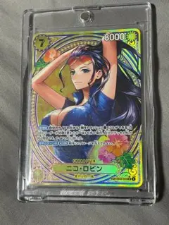 ニコ・ロビン SP PSA10【極美品‼️】EB03-055 即日発送‼️ - メルカリ