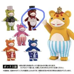 快獣ブースカ カラフルフロッキー マロンブラウン＋楽団服（白）のサムネイル