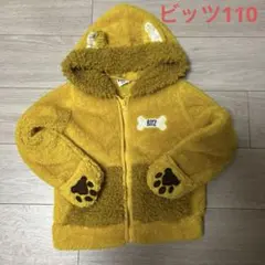 ビッツ　クマみみ　フリースパーカー