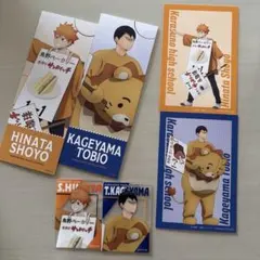 ハイキュー!! わくわく文化祭 日向翔陽 影山飛雄