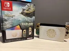 Nintendo Switch 有機EL ゼルダの伝説エディション