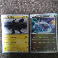 美品　遊戯王　タクリミノス　初期　ウルトラシークレット　リミテッドエディション1 タクリミノス/海竜族/遊戯王/ 初期/ウルトラシークレット/ウルシク 1枚