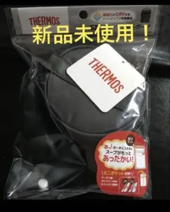 Item thumbnail for item fecf16e9-63cb-4148-9fa6-da8a77a08300