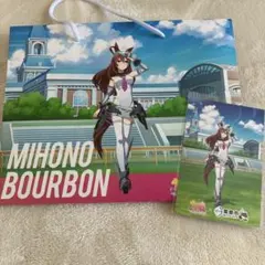 限定美品】ウマ娘 栗東 入場特典 - メルカリ