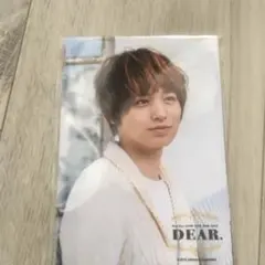 Hey!Say!JUMP伊野尾慧フォトセット(5枚入り)