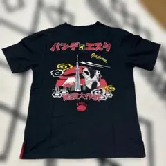 激レア　PANDIESTA パンディエスタ 熊猫大作戦 刺繍 Tシャツ　黒　Mのサムネイル
