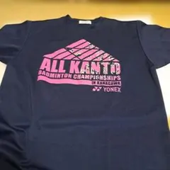 Item thumbnail for item d6adfa18-48dc-4e77-bd7f-955220f653a0