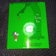The giving tree : Bilingual edition