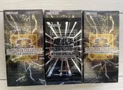 即日発送 リミットオーバーコレクション 3BOX ＋ 特典パック シュリンク付き
